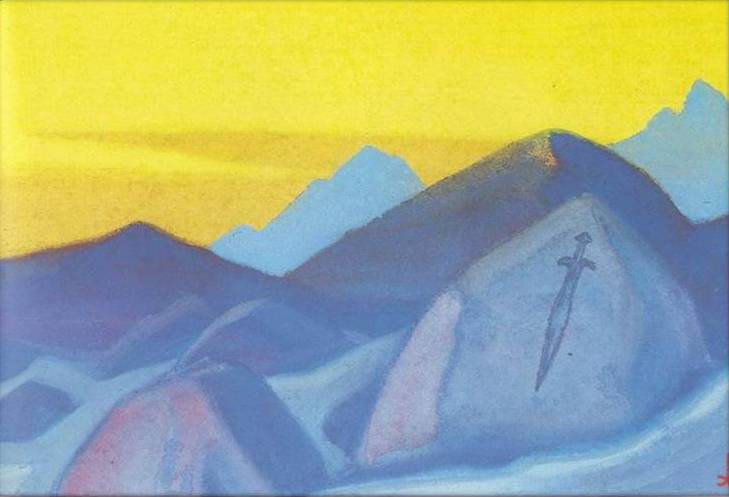 Н.К. Рерих Меч Гесер-хана  ("Граница меча")  1943.  Международный Центр-Музей им. Н.К. Рериха. Москва, Россия.  