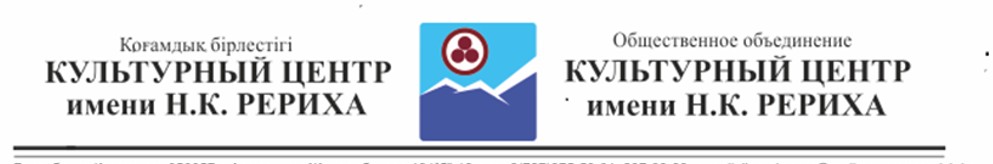 Бланк
