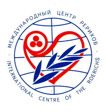 Международный Центр Рерихов