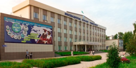Павлодар