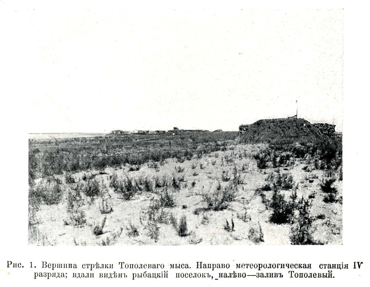 22.01.2012