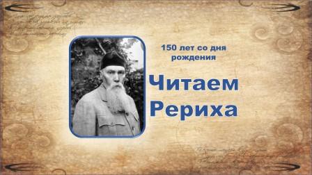 11.09.2023