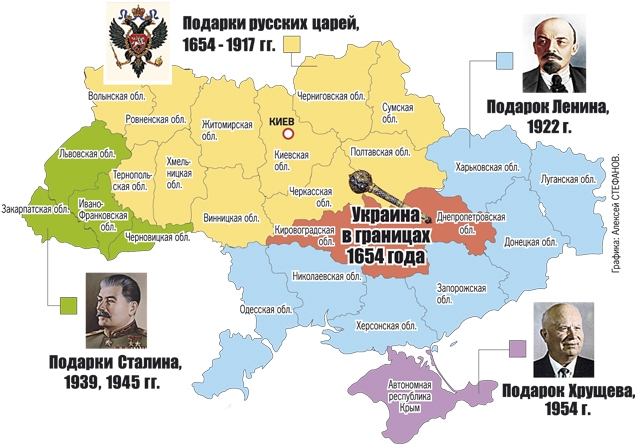 Карта Украины